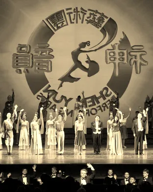 Shen Yun Performing Arts Lubbock